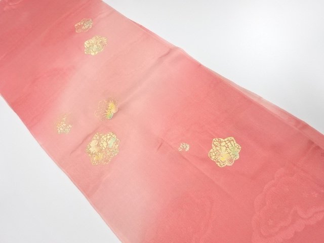 未使用品　正絹　帯揚げ